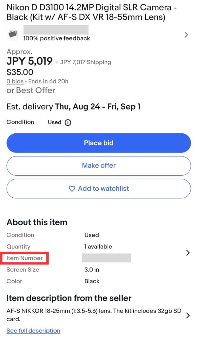 eBay商品ページ中央あたりの「ebay item number」の番号をコピーする。
