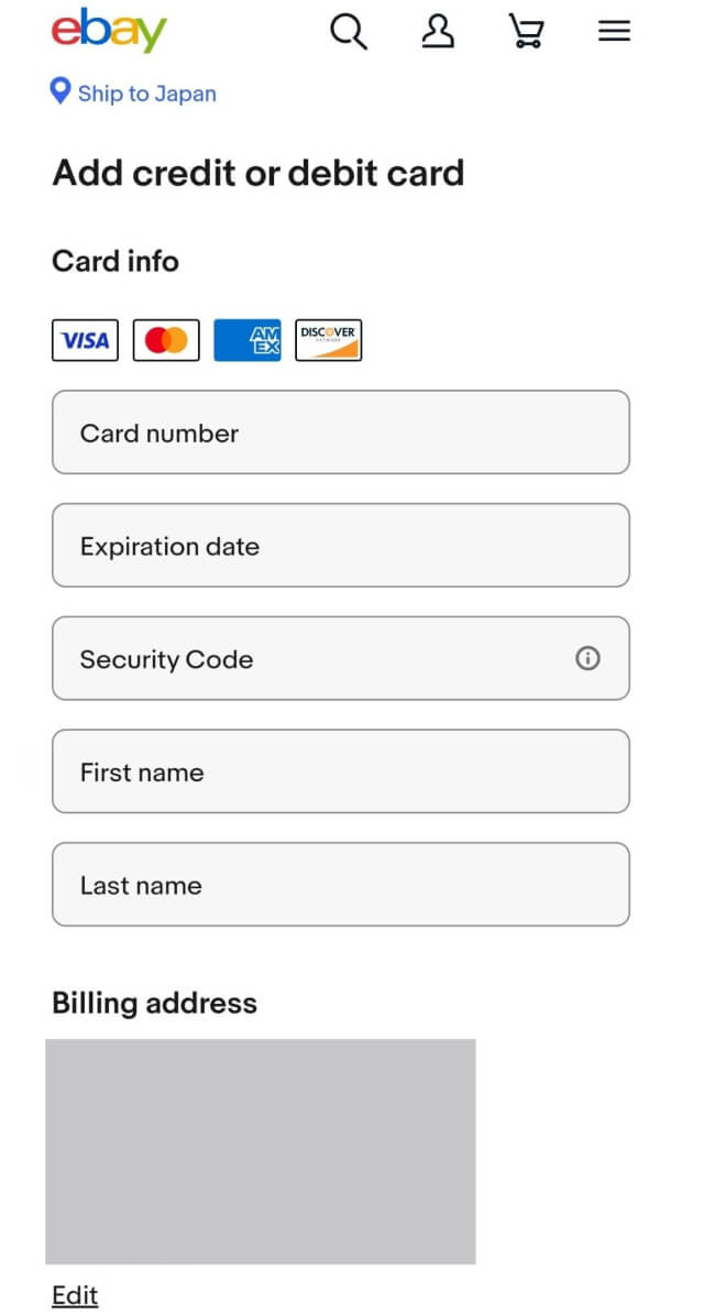 eBayクレジットカードを登録