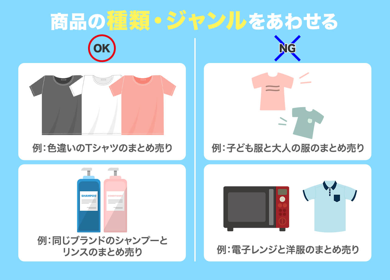 まとめ売り まとめ売り まとめ売り 簡単】メルカリの「まとめ売り」で ポケットモンスター 3DSソフト まとめ売り ばら売り可能] ポケモン