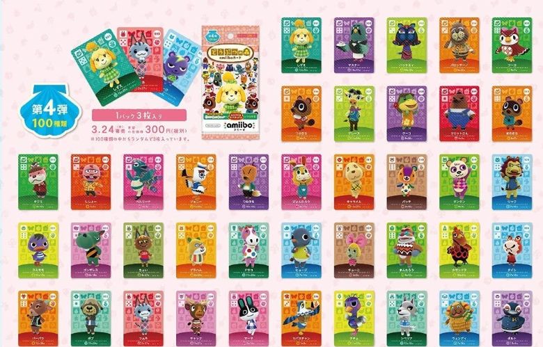 ポケモンカード ポケカ の転売は儲かる メリット デメリットと注意点を紹介 ポケモンカード ポケカ の転売は儲かる メリット デメリットと注意点を紹介