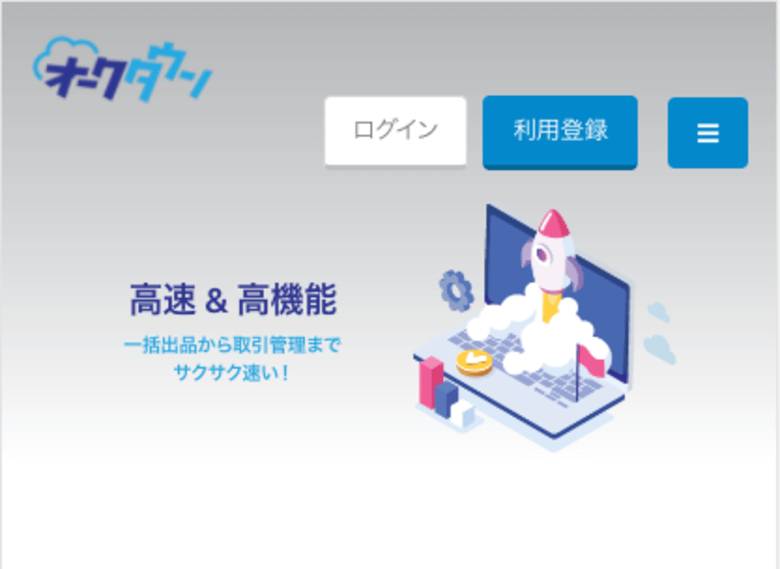 中国輸入】これで完璧!アリババで商品を購入する方法を解説