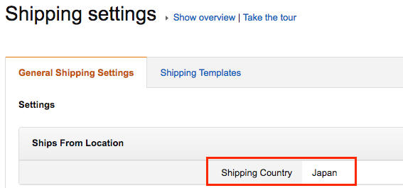 「Shipping Country」が「Japan」と表示されている