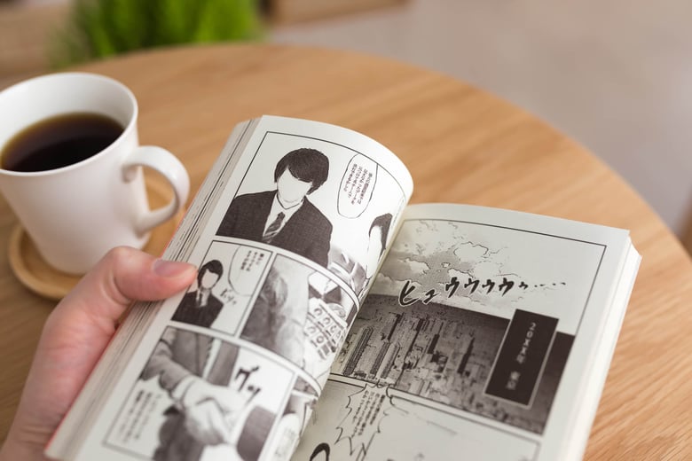 漫画せどりのやり方は 成功しやすい手法や必勝ポイントを伝授