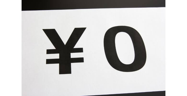 転売でも税金を払う必要がある 計算方法と節税のためのコツとは 転売でも税金を払う必要がある 計算方法と節税のためのコツとは