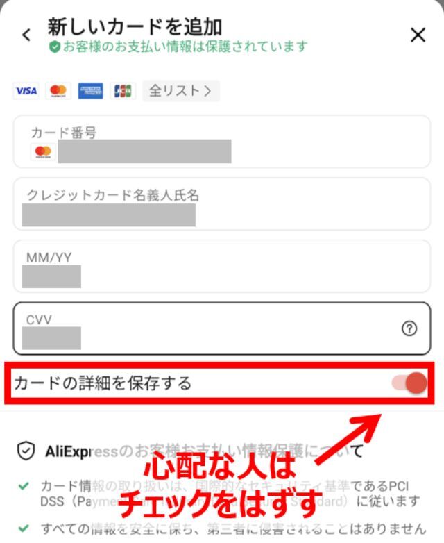 決定版】アリエクスプレス(Aliexpress)ガイド|買い方のコツと注意点 決定版】アリエクスプレス(Aliexpress)ガイド|買い方のコツと注意点