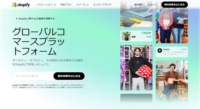 aliexpress.com(アリエキスプレス)でまたもトラブル被害発生