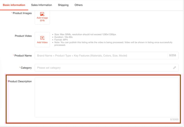 商品説明を入力する