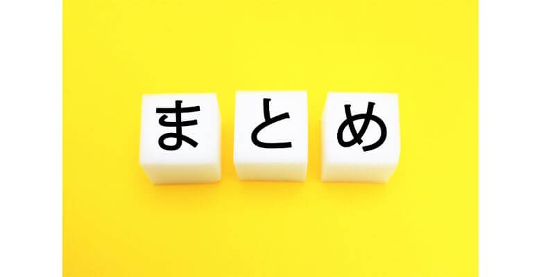 330・ソ07