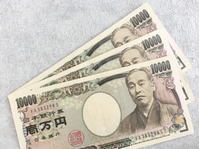 副業で月3万円 は最初が肝心 稼ぎ始める前に考え方と職種を知ろう