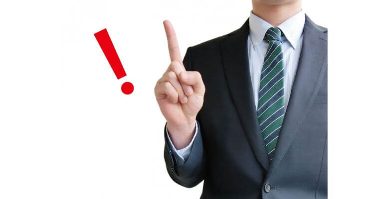 Amazonが選ばれる理由