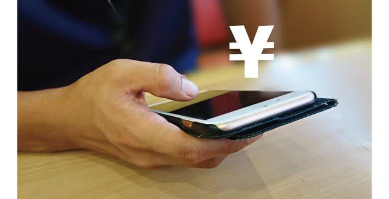 Amazon出品にかかる手数料