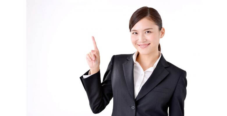 知っておきたい「再販売価格維持制度」