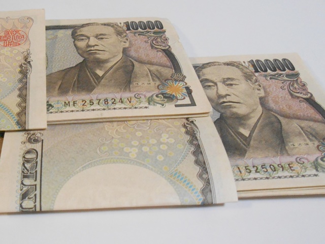 商品＋送料が20万円以上の場合は『実行関税率』