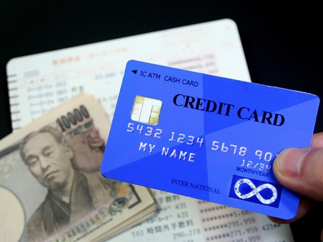 クレジットカード情報と銀行口座情報の名義を合わせる