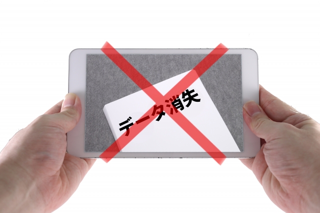 メルカリの再出品のやり方|出品し直しのベストなタイミングとは?