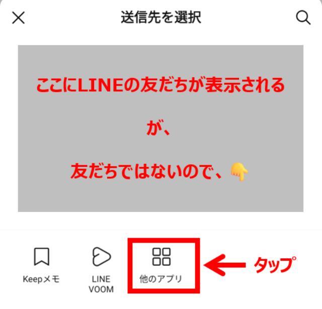 例文つき】メルカリ返品対応マニュアル｜トラブル事案まで完全網羅