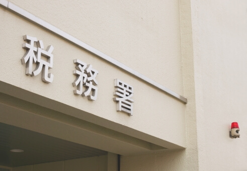 72a91fa2706044d99494c231d0679ec2_t-1