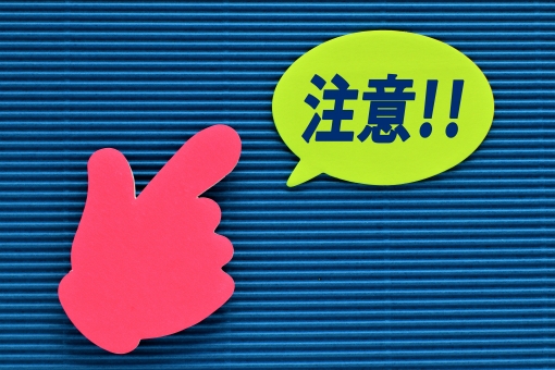7c0486f5138764f1070a8a2b0b551255_t