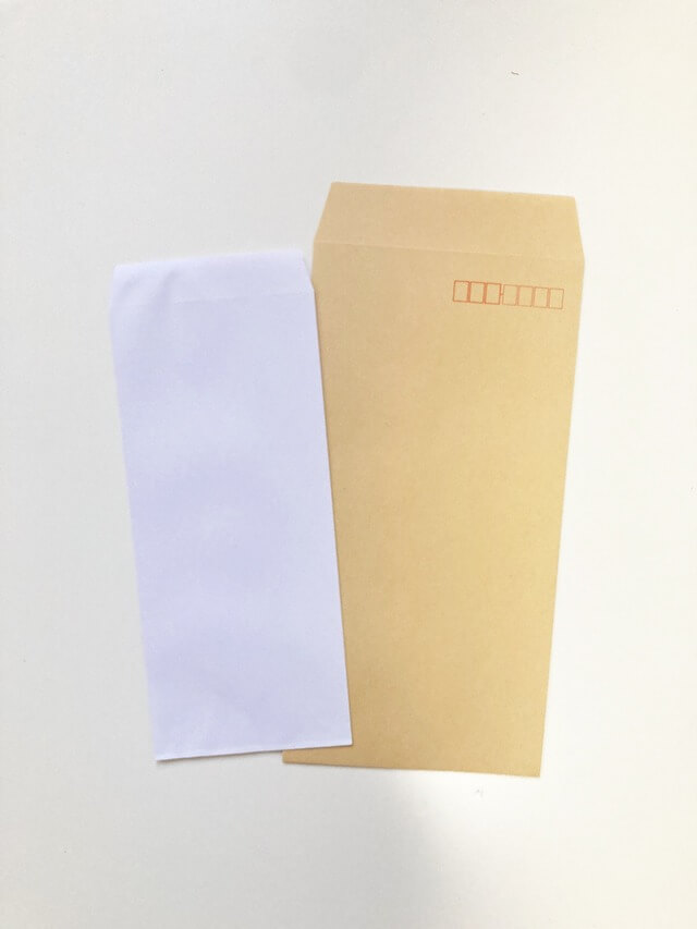 定型郵便で送れるサイズの封筒の例