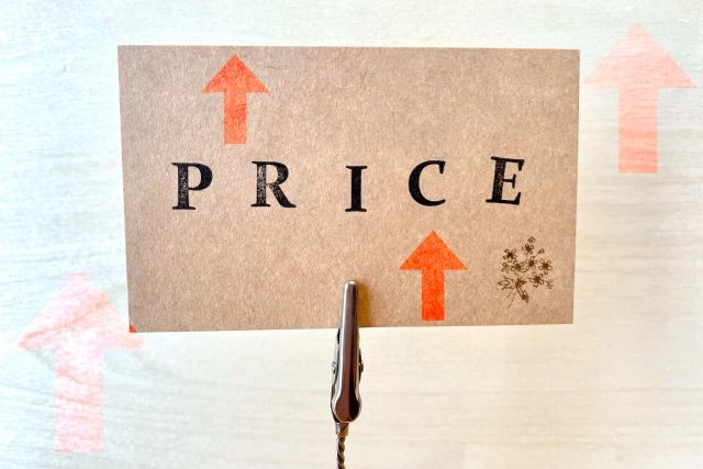 商品価格が相場よりも安すぎないか調べる