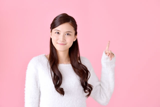 コストコの転売は儲かるの 商品を仕入れて転売するポイントとは コストコの転売は儲かるの 商品を仕入れて転売するポイントとは