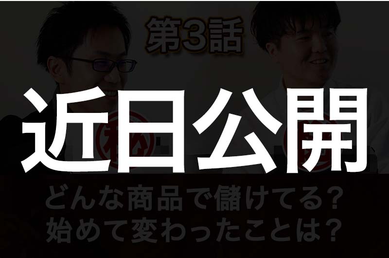 aparose-mov-tmb3-off