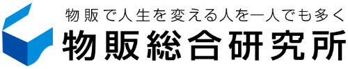 busoken-logo-1