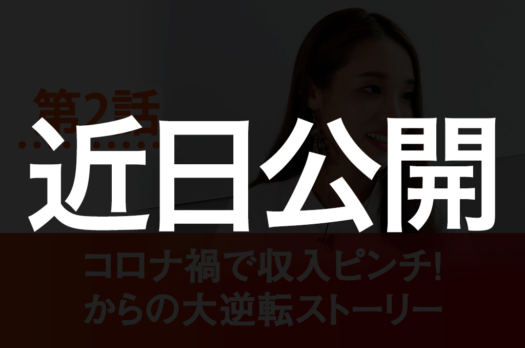 chn-mer-mov-tmb2-off