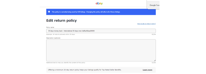 ebay-edit-return-policy-03-1
