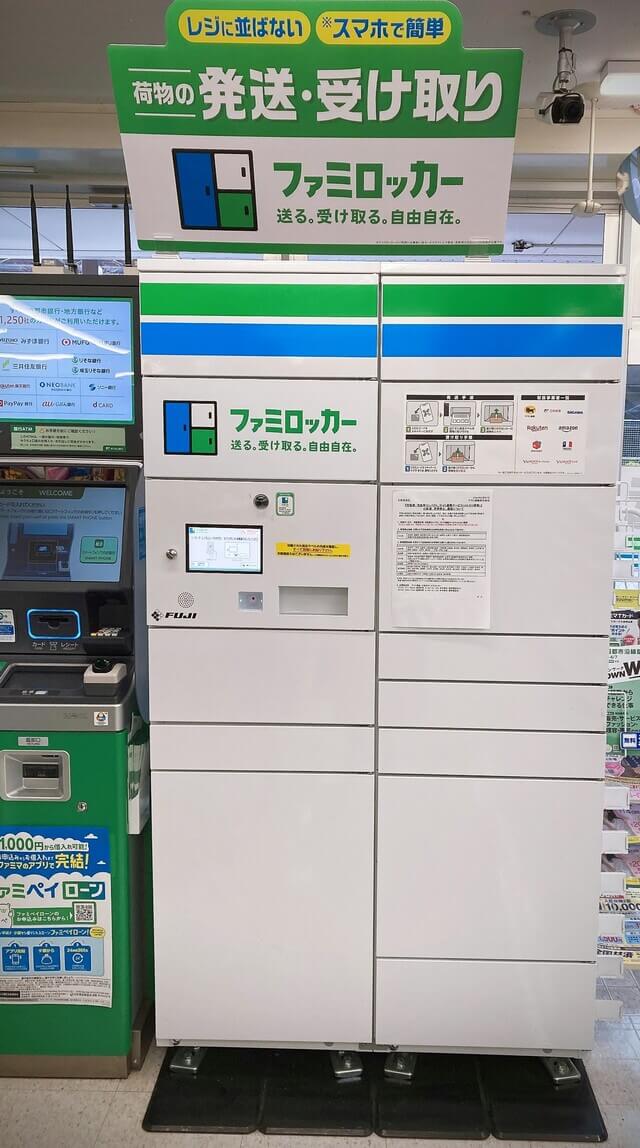ブーゲンビリア八重 No825 らくらくメルカリ便発送‼️ - メルカリ
