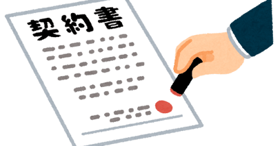 テレワーク関連の検索数が急増 コロナ禍の求人で意識したいキーワード