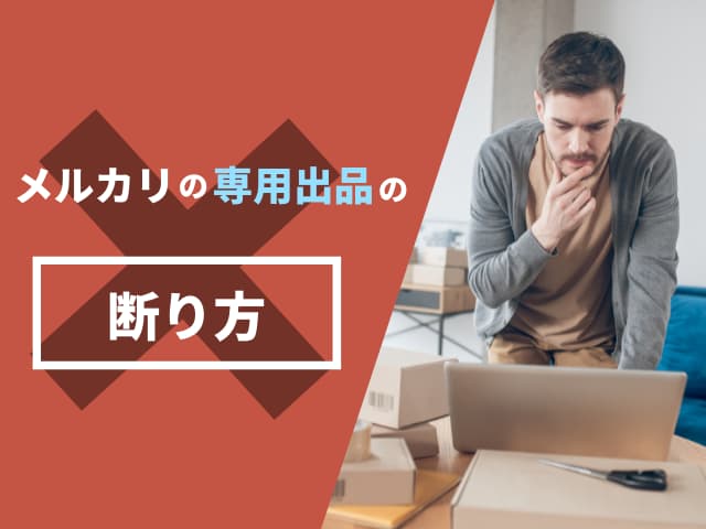 新しいスタイル 専用出品 abubakarbukolasaraki.com