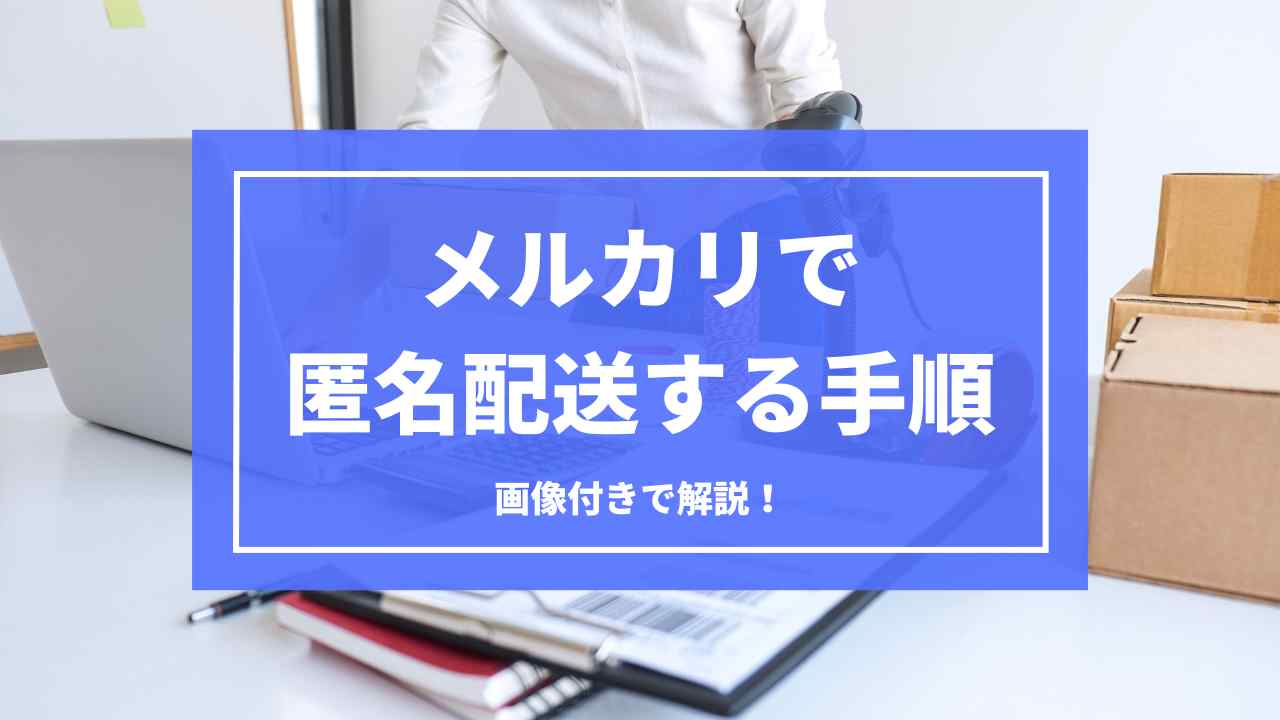 春新作の 匿名配送!アプソルテセット 匿名発送! 美容液 - www.aleamex.mx