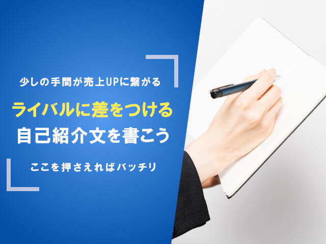 自己紹介文必読様ご確認ページ✨ cutacut.com