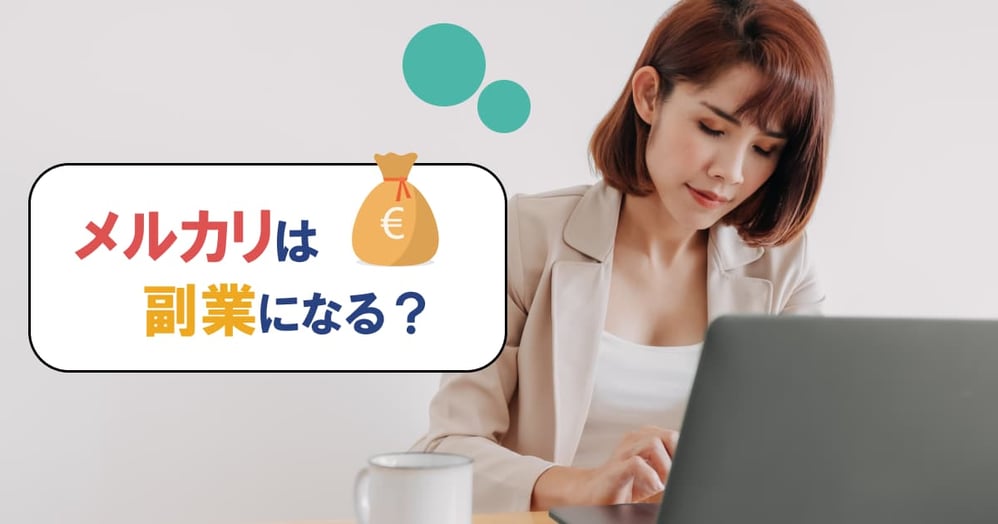 ライフワークとは何か 趣味 仕事との違いや見つけ方を解説 ライフワークとは何か 趣味 仕事との違いや見つけ方を解説