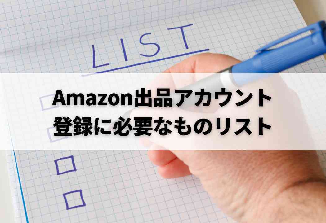 すーさん出品‼️‼️他の方のご購入は、ご遠慮ください‼️‼️ 購入者様が決定しているため他の方はご購入をご遠慮ください｜Yahoo