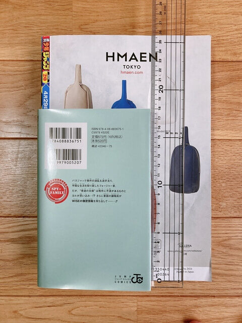 匿名配送】漫画 まとめ売り 100点以上 セット