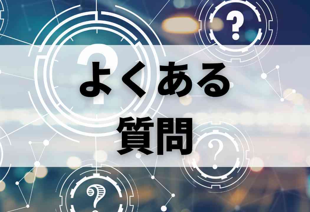 コピペ可】メルカリで早く売りたい…！自分でコメントして売れる裏ワザ