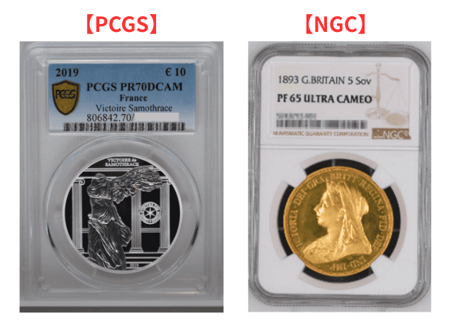 アンティークコインのスラブ画像|PCGS(左)とNGC(右)のスラブケースの違いを比較したもの