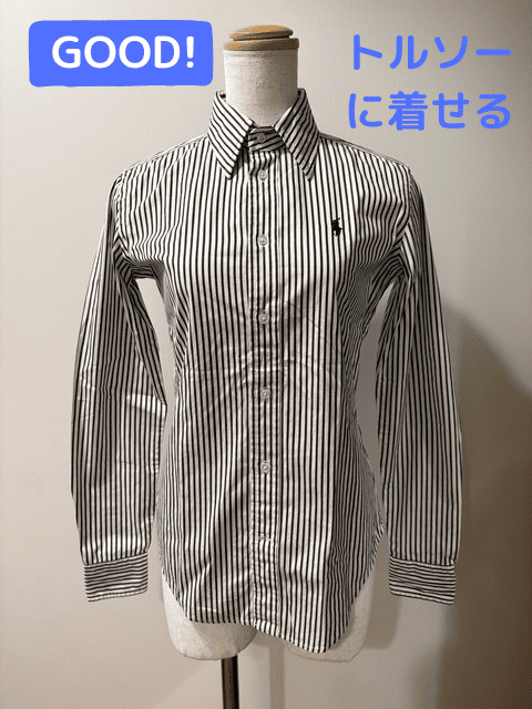 トルソーに白黒の縦ストライプ（ラルフローレン）のシャツを着せた画像
