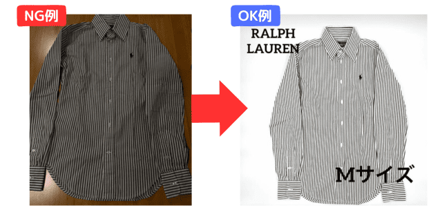 売れない服（左）と売れる服（右）の比較画像｜左は床に直置きで暗いもの、右は背景を削除、明るさアップ、ブランド名やサイズ（Mサイズ）の文字入れをしたもの