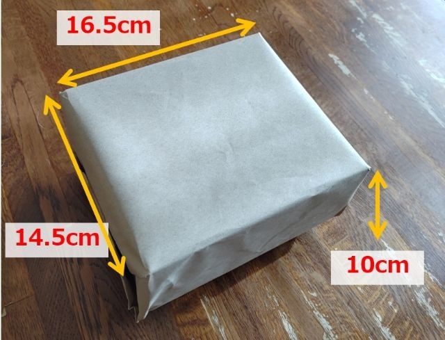 レターパックプラスに入れる予定の箱の写真｜縦14.5cm・横16.5cm・厚さ10cmのもの