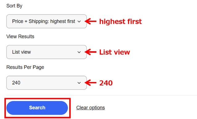 eBay「Advanced search」の操作画面|検索結果の表示方法を「価格が高い順」に設定しているところ