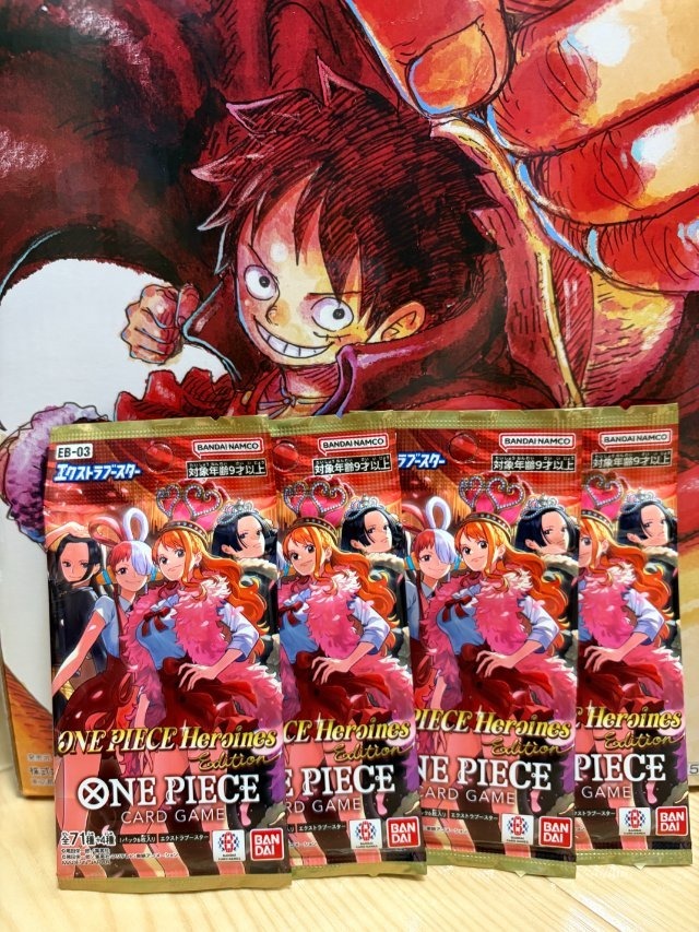 Uさんコレクションのワンピースカード画像|ONE PIECE Heroines Editionのパック