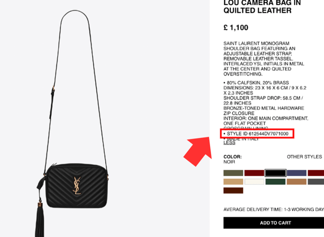 Saint Laurentの公式サイトで、バッグの正確な商品名(LOU CAMERA BAG IN QUILTED LEATHER)と品番(612544DV7071000)を確認しているところ