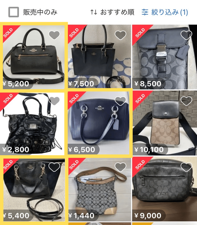 メルカリアプリの画像｜「COACH ショルダーバッグ 黒」で過去に売れた商品が並んでいる画面