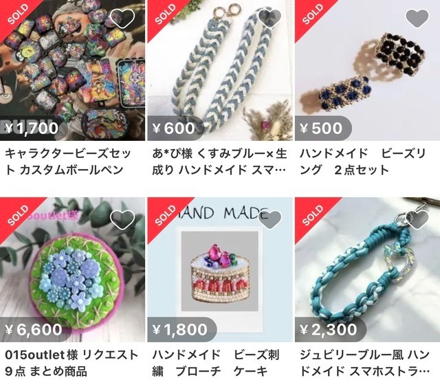 メルカリアプリのSOLD画面|ハンドメイドのアクセサリージャンル