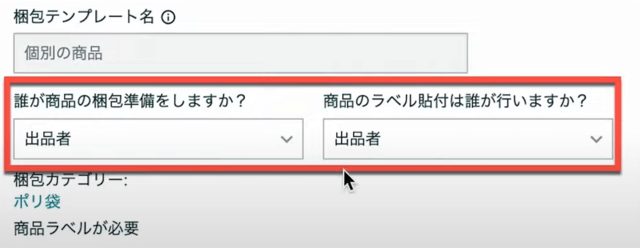 この指示が表示された場合、三角のアラートマークをクリックします。表示された画面の「同意する」と「保存」をクリックしてください。
