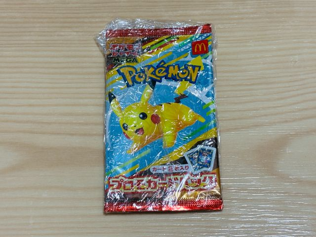 ラップで包むと、下の画像のようになります。