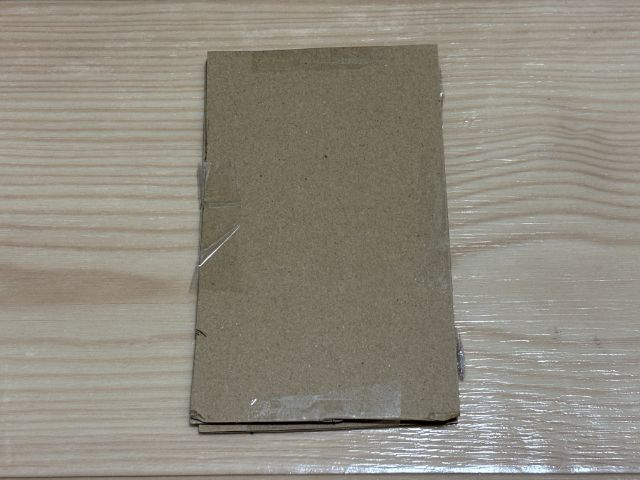 完成形が下の画像です！